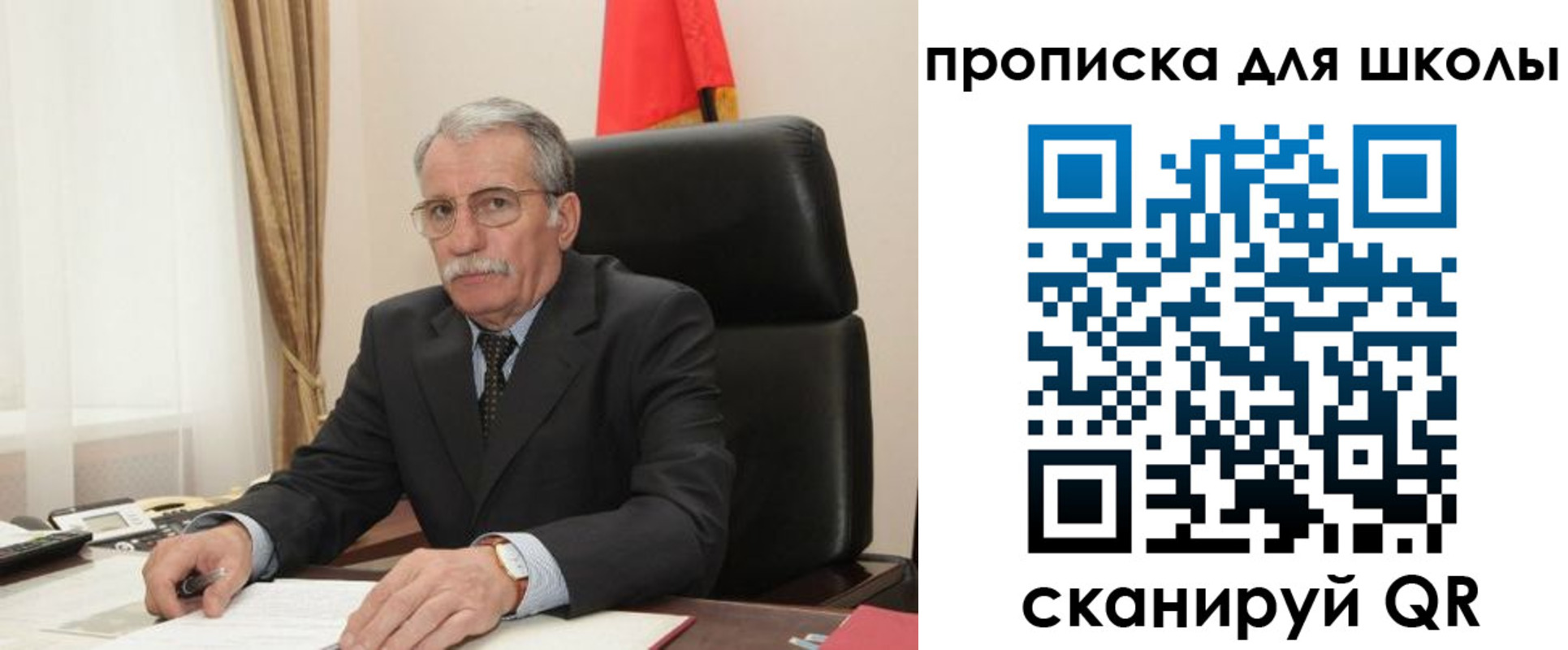временная регистрация гарантия в Северодвинске